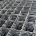 Stainless Steel Iron Rebar Welded Galvanized Wire Mesh